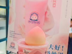 -和气桃桃(宏伊广场店)