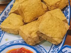 香炸臭豆腐-洞天食府(北大街店)