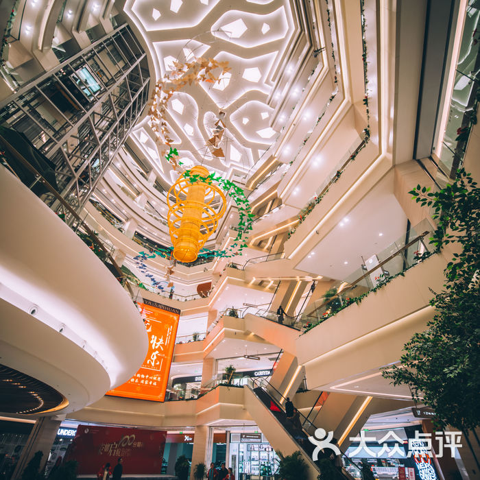 欧亚三环购物中心