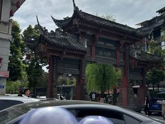 -翼果厨(总店)