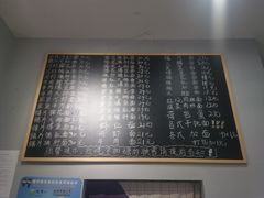 -梧桐面馆桐乡阿能面店(印象城店)