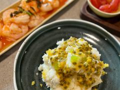 -半山腰·云南菜(侨福芳草地店)