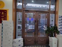 -靓芙泉专研痘痘肌