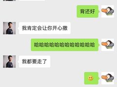 -Burn Fit燃炼健身工作室(新都旗舰店)