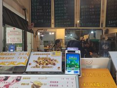 -翼果厨(总店)