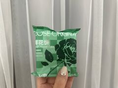 -芸山季·云南野生菌火锅(南翔印象城MEGA店)