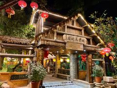 -园林美食城·本土农家菜(杨和镇店)