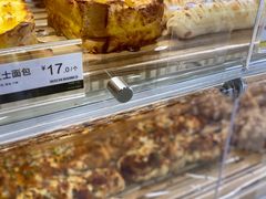 -85度C(成都浆洗街店)