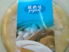 -新利香西饼店(惠友超市店)