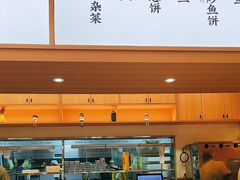 -韩香福烤肉庄园(文化西路店)