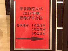 -翡翠湖迎宾馆·游泳馆