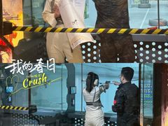 -中安射击运动俱乐部