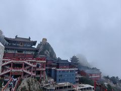 -老君山风景名胜区