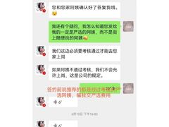 -天鹅到家·保姆月嫂育儿嫂(总店)