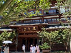 -径山寺