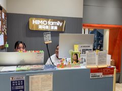-海马体照相馆(上海月星环球港店)