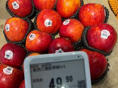 -Olé精品超市(苏州中心店)