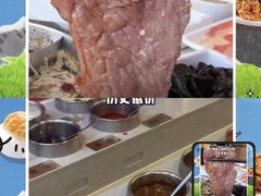 -傣妹火锅(南京东路一店)