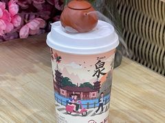 -一杯潮茶(西街店)