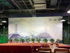 -驻海天一角餐厅