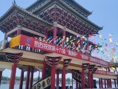 -龙舟池