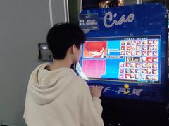 -CIAO·团建聚餐·生日派对轰趴馆(福田店)