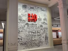 -汕头开埠文化陈列馆