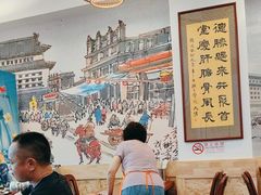 -聚首堂·特色小吃·肘子(什刹海德胜门店)