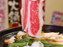 -KITON喜豚(清晖园店)