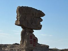 -敦煌雅丹国家地质公园