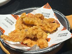 -探鱼·鲜青椒爽麻烤鱼(领展购物广场店)