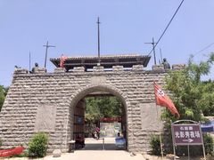 -秘境石崮寨