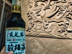 -稻香村(观前街店)