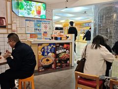 -吉野家(上海美罗城店)