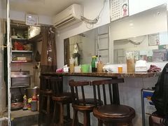 -老广州牛杂(深圳白石洲总店)