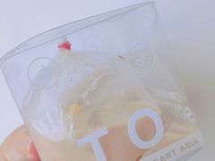 -暖忆烘焙甜品