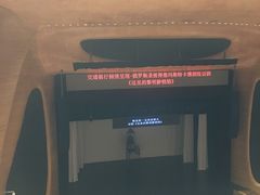 -哈尔滨大剧院