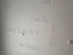 -苏州观前平江CitiGO欢阁酒店