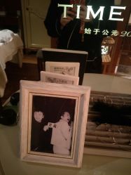 -TIME SPA科技美肤机构