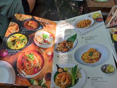 -Fern Forest Cafe
