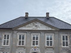 -丹麦艺术与设计博物馆