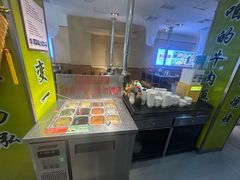 -合易泓烤肉•首创生椰大油边(宁山路店)