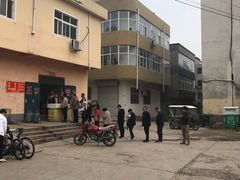 -龙门李家三旦羊肉汤馆