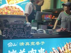 -杨老大焙子月饼干货(宽巷子民族美食街店)