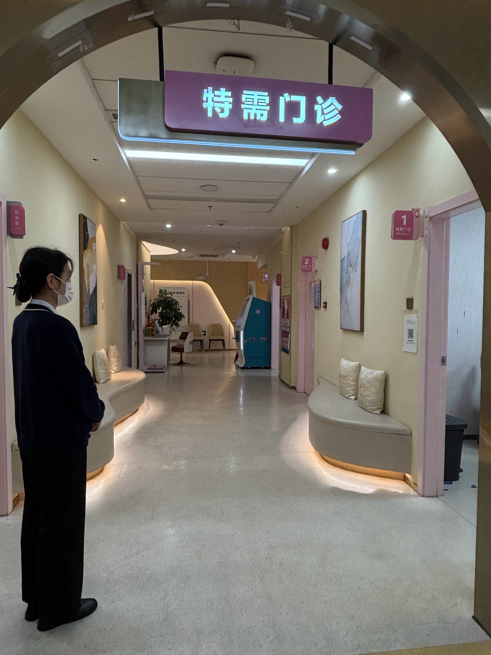 北京妇产医院、怀柔区代帮挂号，服务好速度快的简单介绍