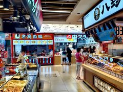 -盛京大奥莱(沈阳奥体店)