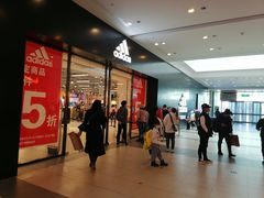 -杉杉奥特莱斯广场(哈尔滨店)