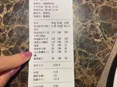 -觅福里•熟成和牛餐厅