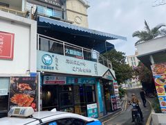 -大厨的餐厅(曾厝垵总店)