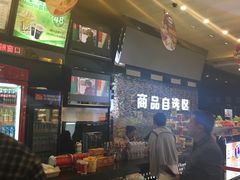 -太平洋影城(紫荆店)